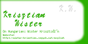 krisztian wister business card